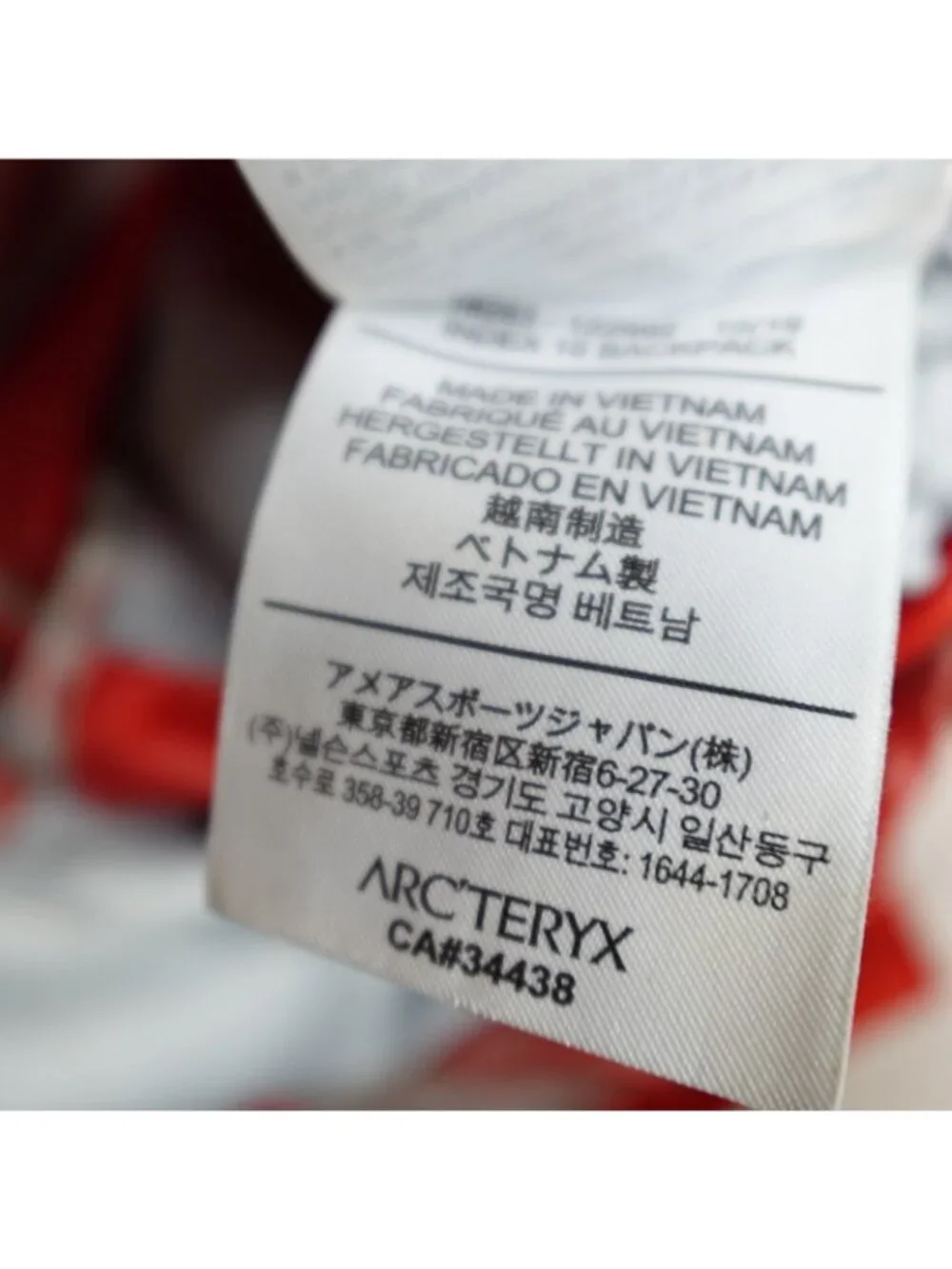 Arc'Teryx Backpack Orange Red Index 15 Nylon